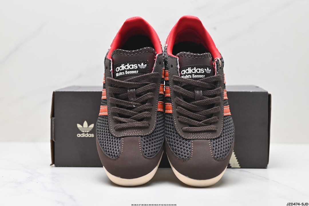 Adidas SL Shoes